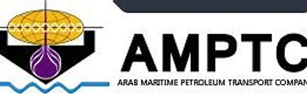 Arab Maritime Petroleum Transport Company