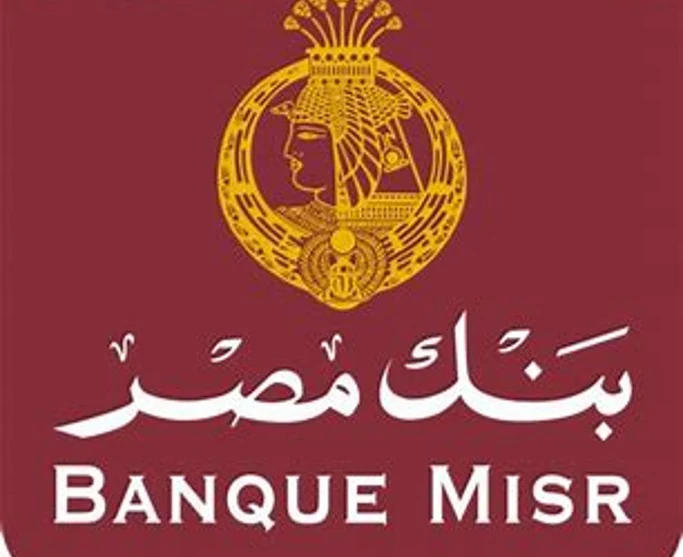 Banque Misr