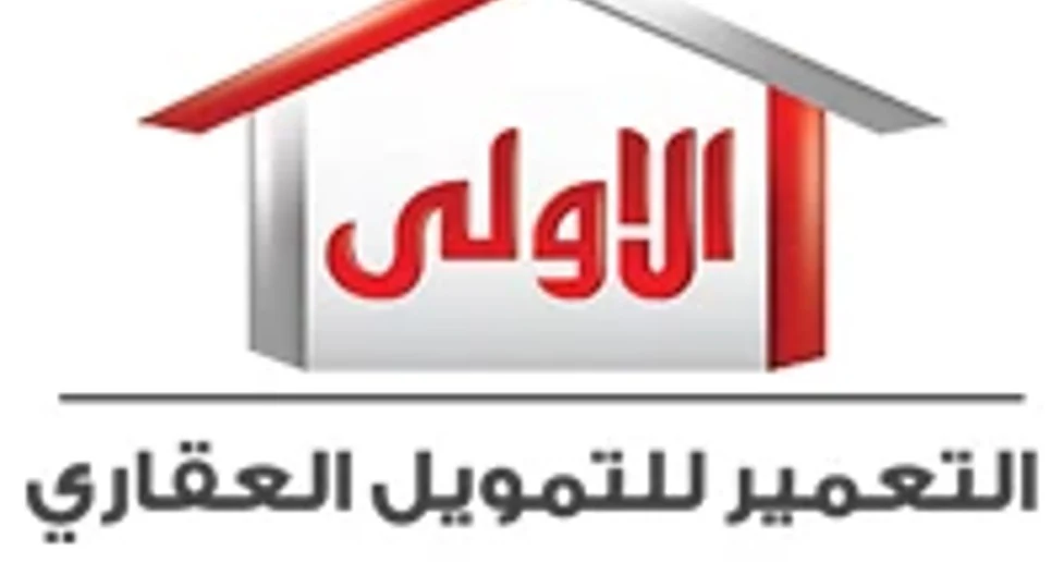 El Taameer Mortgage Finance