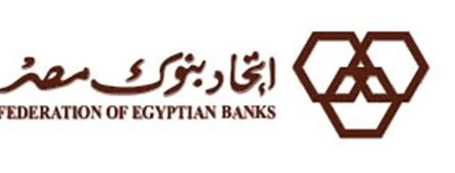 Federation of Egyptian Banks