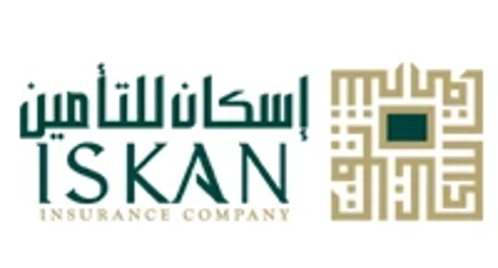 Iskan Insurance